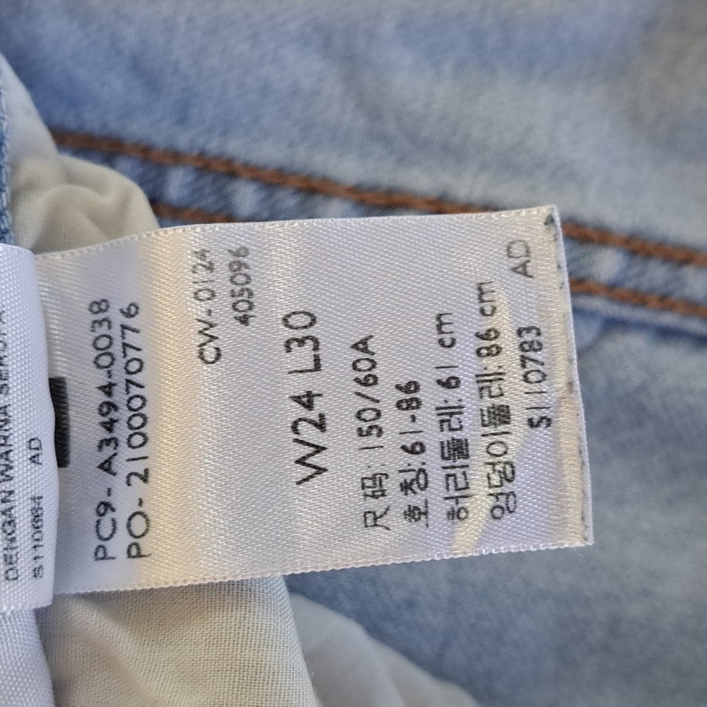 Levi's Premium Womens Baggy Dad Light‎ Wash 100% Cotton Wide Leg Jeans S-24 - Picture 9 of 11